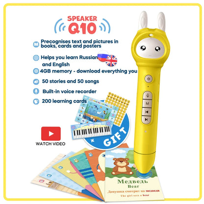Kids language learning toy English Russian electronic book Talking flash card education toddlers 0-6 years reading machine